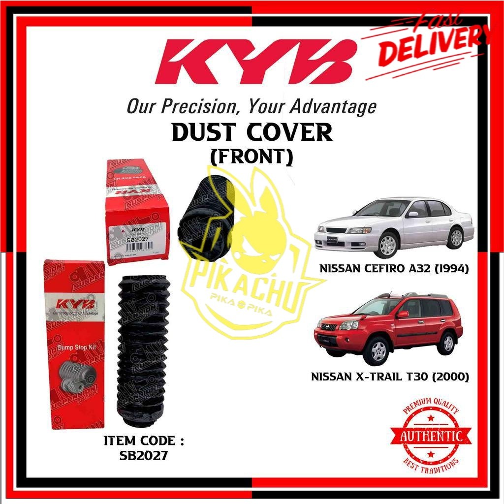 KAYABA KYB NISSAN X-TRAIL T30 01~08Y, NISSAN CEFIRO A32 ฝาครอบดั๊มหน้า (2 ชิ้น)