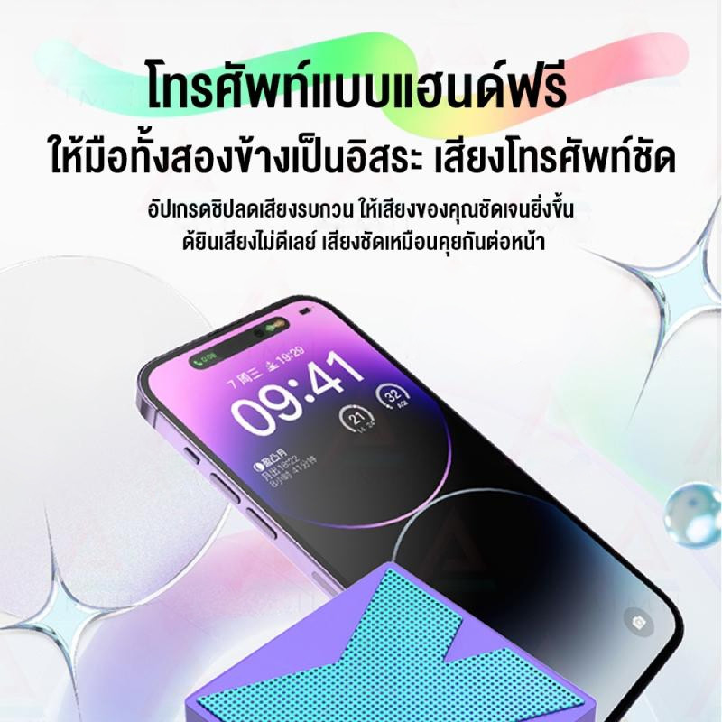 [COD ของแท้] Bluetooth Speaker ลำโพงบลูทูธ X1 ซับวูฟเฟอร์ไร้สาย Bluetooth ลำโพงขนาดเล็กมินิ พกพา