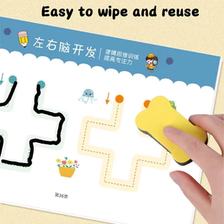 GeeToy หนังสือฝึกควบคุมปากกาก่อนวัยเรียน สมุดลอกแบบใช้ซ้ำได้ พร้อมปากกาและยางลบ หนังสือการศึกษาสำหรับเด็ก