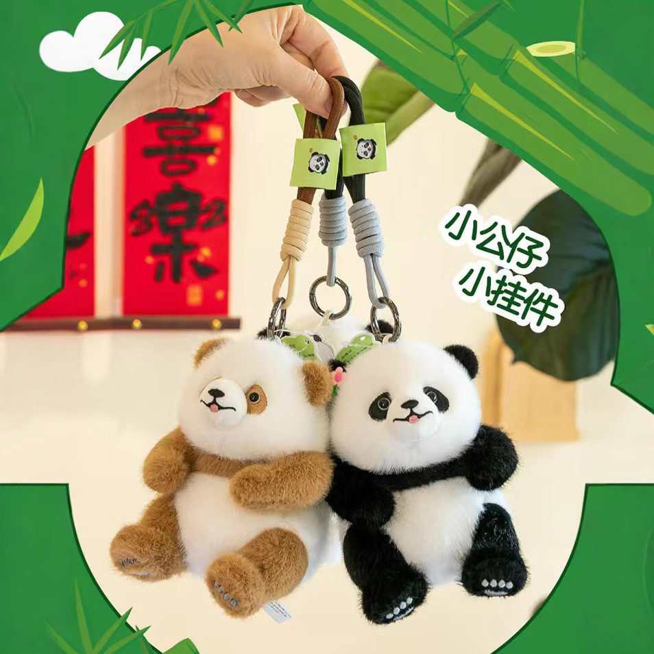 จําลอง Panda Huahua Qizai ตุ๊กตาจี้พวงกุญแจ PANDA จี้ตุ๊กตาตกแต่งรถจี้