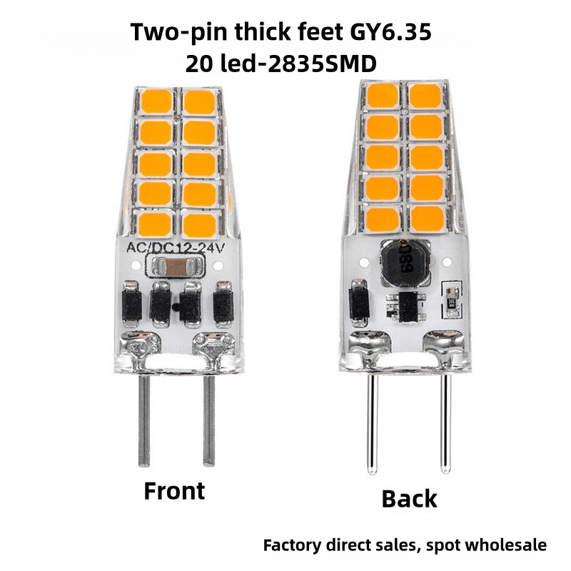 [AC/DC12V-24V] GY6.35 ฟุตหนา led 4W หลอดไฟแทรกลดแสงข้าวโพดขนาดเล็ก