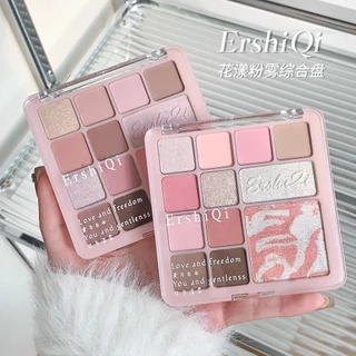 พาเลทอายแชโดว์ 12 สี ลูกไม้ ไฮไลท์ บลัชออน พาเลทตา สีสวย ติดทน กันน้ำ แมท เนื้อดินน้ำมันY8211