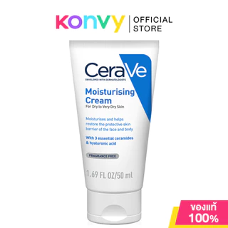 CeraVe Moisturising Cream 50ml เซราวี ครีมบำรุงผิวหน้าและผิวกาย สำหรับผิวแห้ง-แห้งมาก.