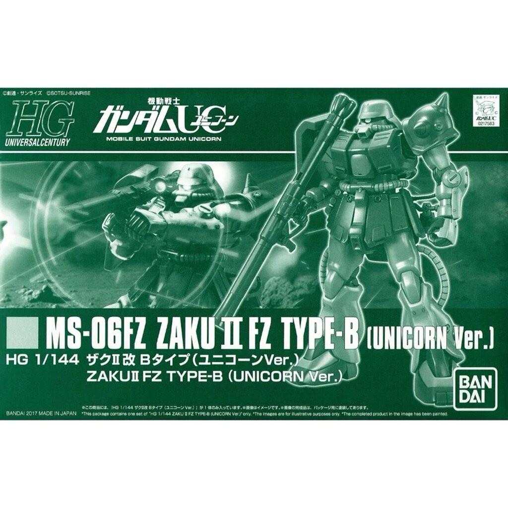 [พร้อมส่ง] Premium BANDAI HG 1/44 MS-06FZ Zaku II FZ Type B (Unicorn Ver)