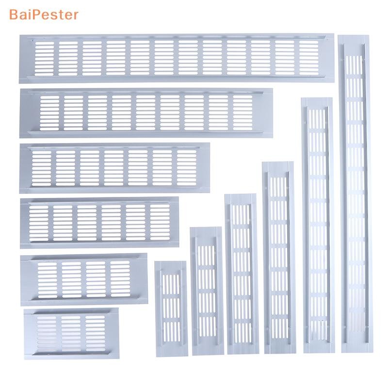 [BaiPester] แผ่นอลูมิเนียมอัลลอยด์เจาะรู 1 ชิ้น แผ่นช่องระบายอากาศ ตะแกรงระบายอากาศ