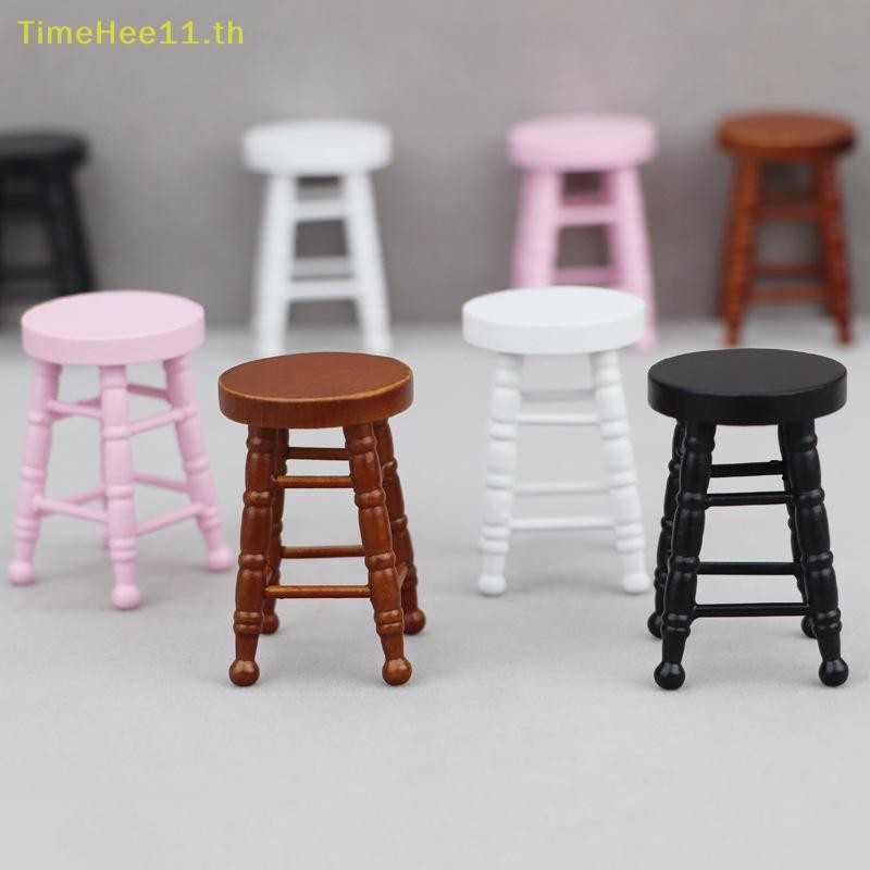 TimeHee เฟอร์นิเจอร์ตุ๊กตาจําลองสตูลไม้รุ่นห้องนั่งเล่นบ้านตุ๊กตาเฟอร์นิเจอร์อุปกรณ์เสริม Miniature Kid TH