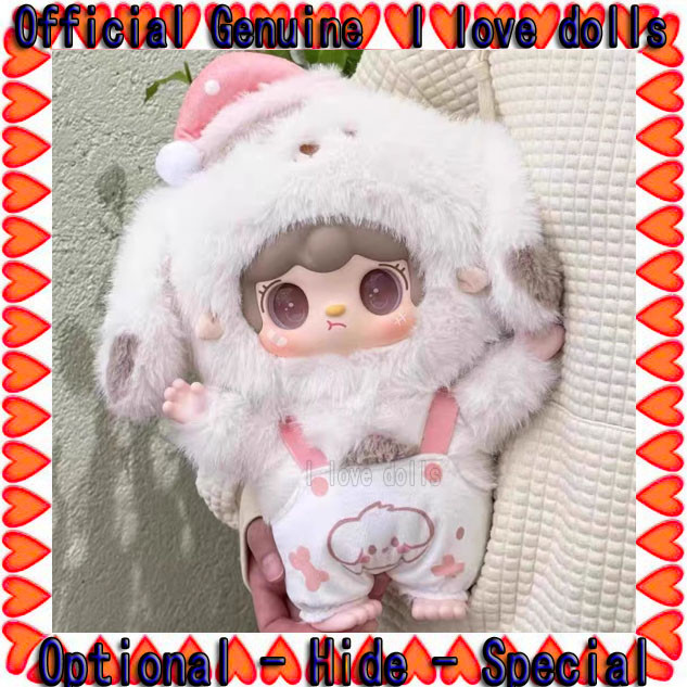 Yooki Oxygen 400% CUTE PET Dream Plush [ของแท้] ตุ๊กตาฟิกเกอร์น่ารัก