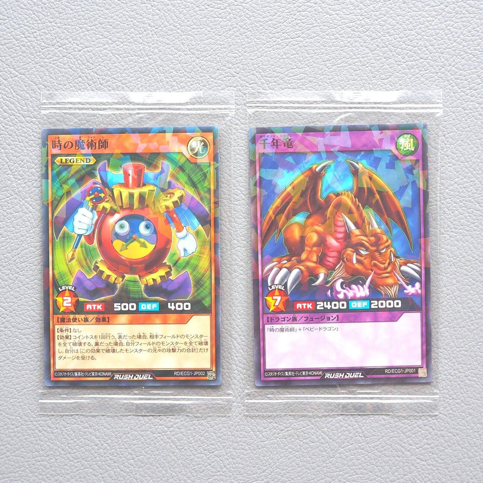 Yu-Gi-Oh Thousand Dragon Time Wizard Rush Duel Unopened ECG1-JP001 Japanese P168