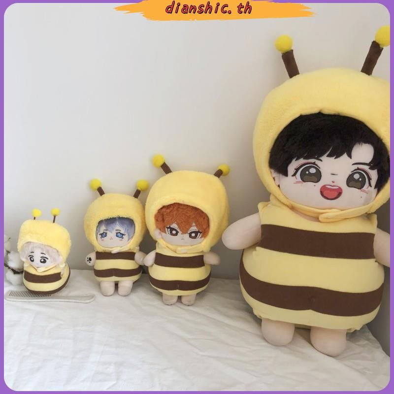 10CM / 15CM / 20CM / 40CM เสื้อผ้าตุ๊กตา Plush อุปกรณ์เสริมสำหรับตุ๊กตา