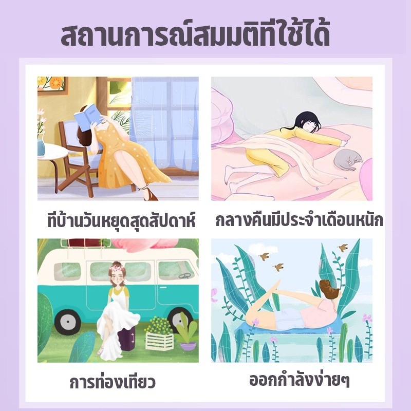 Oldlaiben  ผ้าอนามัยแบบกางเกง ผ้าอนามัย 5 ชิ้น/ซอง หลับสนิทตลอดคืน ระบายอากาศได้ดี คุณแม่หลังคลอดสาว - รูปที่ 3