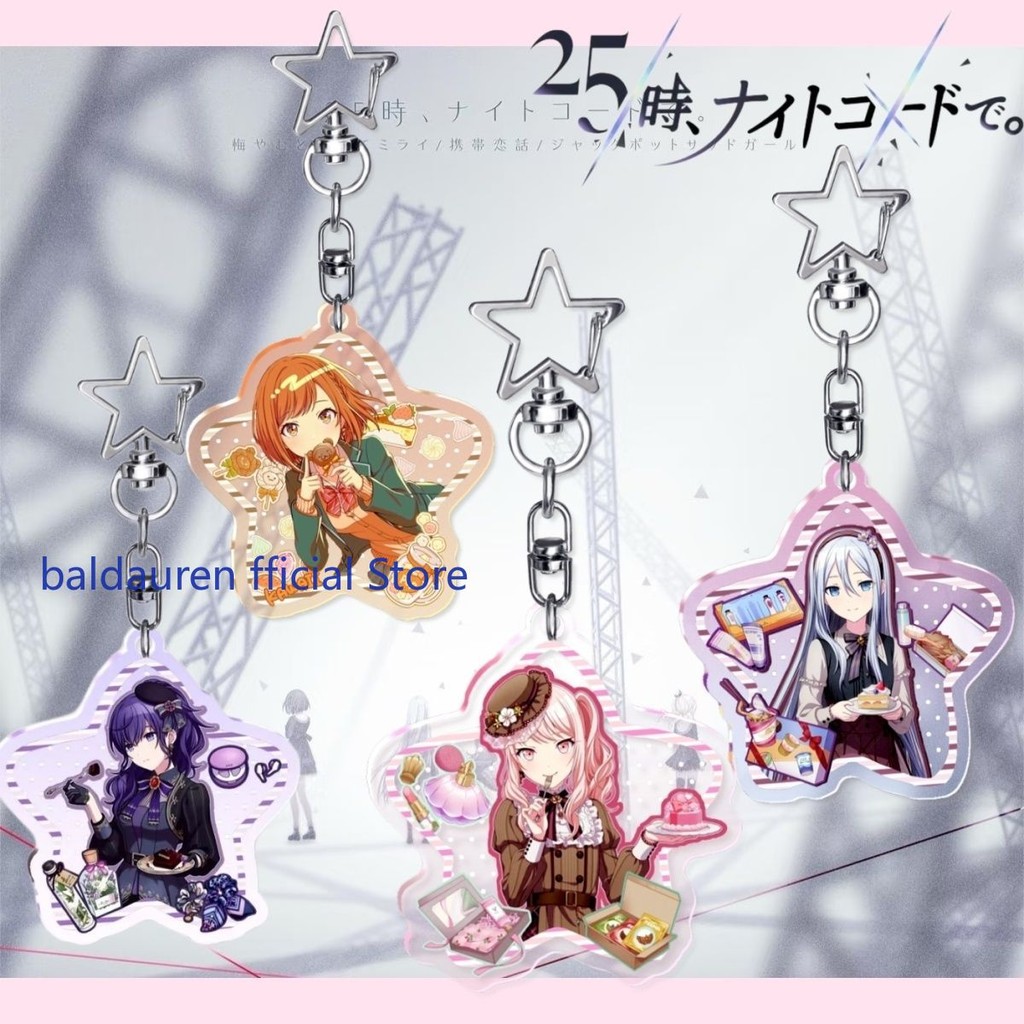 Akiyama Mizuki Shinonome Akito Asauna Mafuyu Yoisaki Kanade อะนิเมะโครงการ Sekai HD Interlayer A