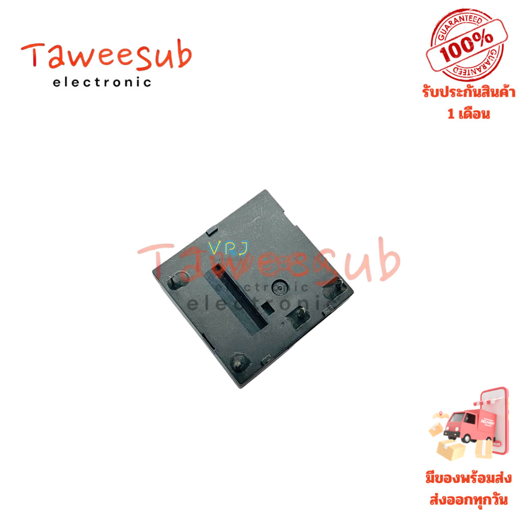 รีเลย์ G5PF-1A-5VDC-4ขา/5A ขนาด 25x25x9mm ของใหม่