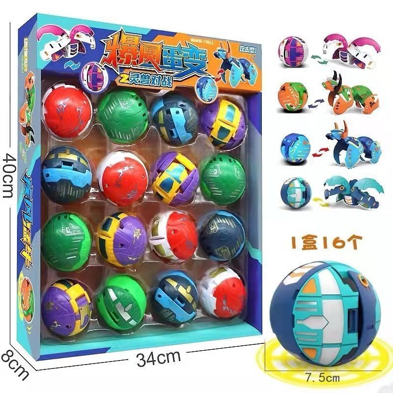 【พร้อมส่ง】bakugan dragonoid บาคุกัน Pyrus Brawlers Hydranoid Rare Classic  Red Flame Triceratops Heavy Metal