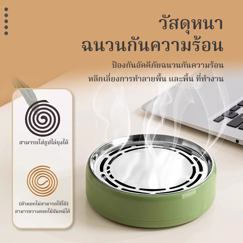 Green มัลติฟังก์ชั่นยุงม้วนผู้ถือ Creative ยุงม้วนแยกป้องกัน scald ฉนวนความร้อน ใหม่แสงหรูสร้างสรร
