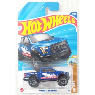 55HW Hot wheels โมเดลรถฮอตวิลยาว 7.0 ซม 🌱 17 Ford F-150 Rapt…