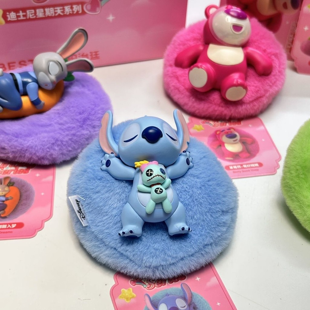 สินค้าใหม่ Disney Sunday Series Magnetic Aromatherapy Mystery Box อินเทรนด์เล่นตกแต่งตุ๊กตาน่ารักของขวัญวันเกิด ราคา ถูกที่สุด ดีลบีเคเค