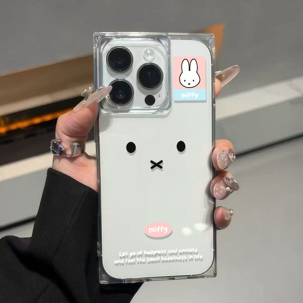[เคส Cube] ไอศกรีม Miffy Sweet เกาหลีเหมาะสําหรับเคสโทรศัพท์ Apple 16ProMax/15/14iPhone13/12