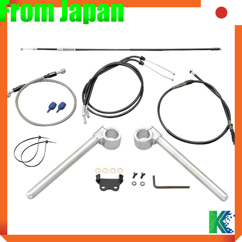 Daytona Motorcycle Handlebar Upgrade Kit for SR400/SR500 (1988-2016)