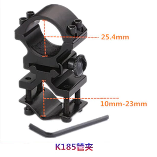 4295 คนหมายเลข 25 ท่อรูปตัวยูชุดเต็ม Heavy-Duty แปดตัวอักษรยึดท่อคงที่หัวเข็มขัดแบบบูรณาการ 8-โคมระย้า CLAMP Dovetail ท่องเที่ยว Rail Sight Clamp