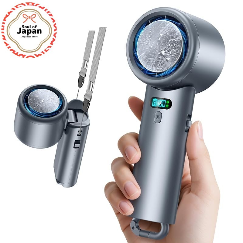 Handheld Fan Cooling Plate 10000mAh -25°C 100-Step Wind 7-Blade USB Rechargeable【Direct from Japan】