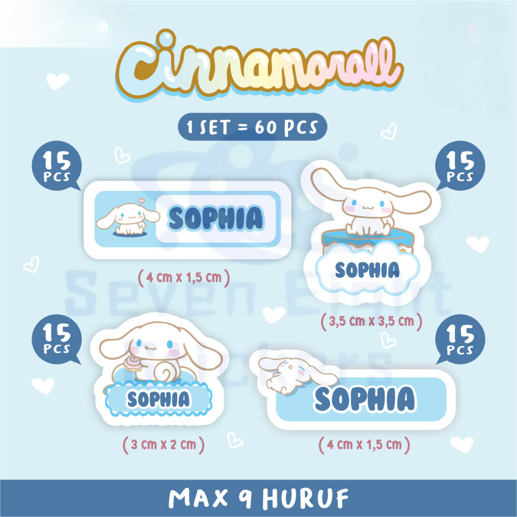 SANRIO สติ๊กเกอร์ชื่อซานริโอที่กําหนดเองส่วนบุคคล | ตัวเลือกหลายดีไซน์ | กันน้ํา /ยูวี/ สติ๊กเกอร์วัสดุถ่ายโอนความร้อน