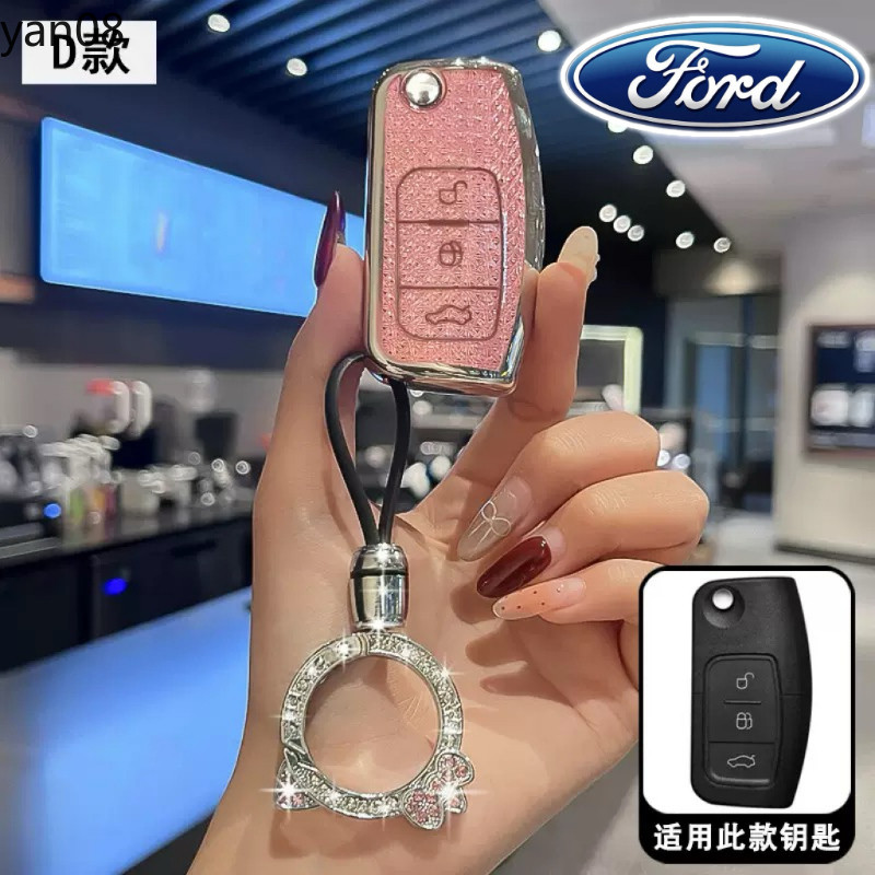 TPU รถ Flip Key Holder คลุมทั้งหมดสําหรับ Ford Fiesta Focus 2 Ecosport Kugua Falcon Escape C-Max Protector อุปกรณ์เสริม