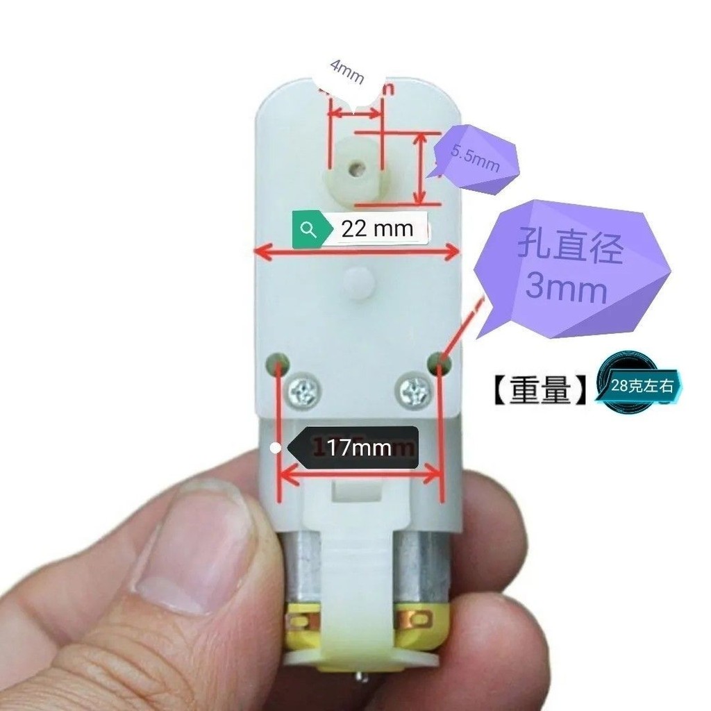 DC Gear Motor TT Motor รถอัจฉริยะหุ่นยนต์โมเดลของเล่นมอเตอร์มอเตอร์อุปกรณ์ 12v6vdiy