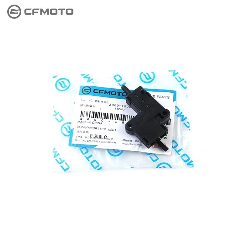 CFMOTO NK400 650NK650MT อุปกรณ์เสริมสวิตช์คลัทช์
