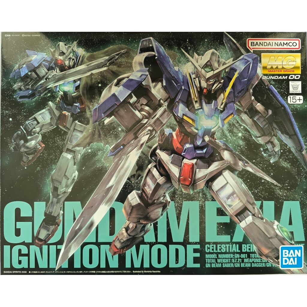 [พร้อมส่ง] MG GN-001 Gundam Exia (Ignition Mode)