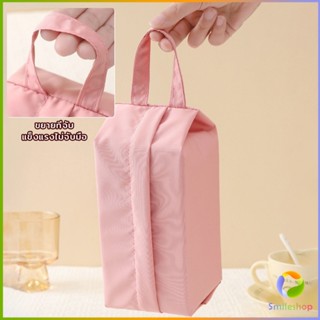 กระเป๋าเก็บชุดชั้นใน กระเป๋าจัดระเบียบกระเป๋าเดินทาง พับเก็บ…