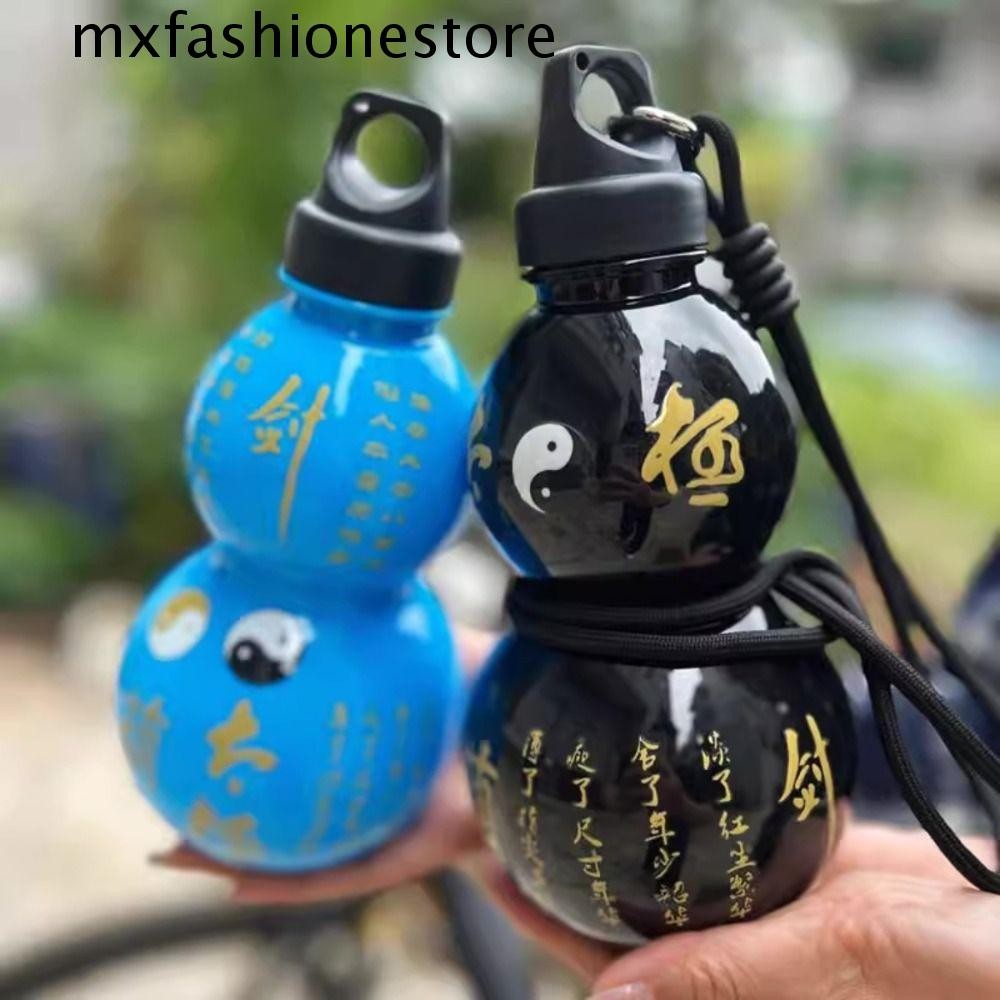 ขวดน้ําน้ําเต้า MXFASHIONE ถ้วยน้ําความจุขนาดใหญ่สไตล์จีนสติกเกอร์ลัทธิเต๋า ทําเอง 800มล ขวดเครื่องดื่มแบบพกพากีฬา
