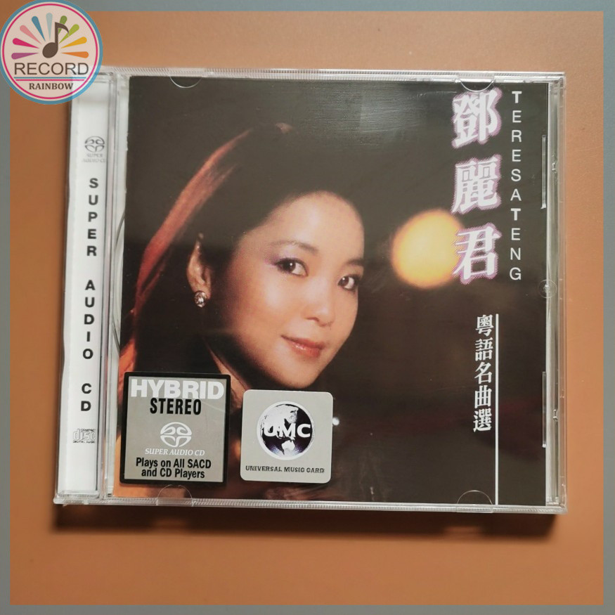 Teresa Teng Cantonese Famous Songs Collection Original CD Album [Sealed] Brand New-TH2