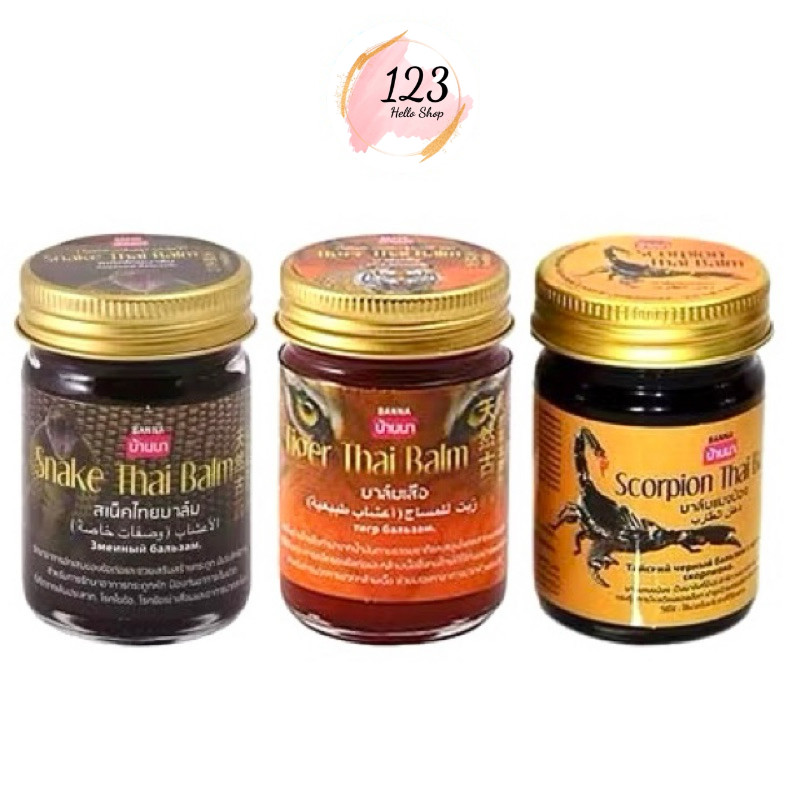 (1 ขวด) THAI BALM บ้านนา BANNA 50g ยาหม่องสมุนไพรไทย บาล์มนวดผ่อนคลาย กลิ่นสมุนไพร (เสือ/งู/แมงป่อง) ✨