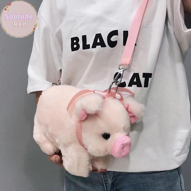 Solitudered สีชมพูลูกหมูน่ารัก กระเป๋าสะพายไหล่ Lady Messenger ความจุใหญ่ สไตล์เกาหลี Crossbody TH