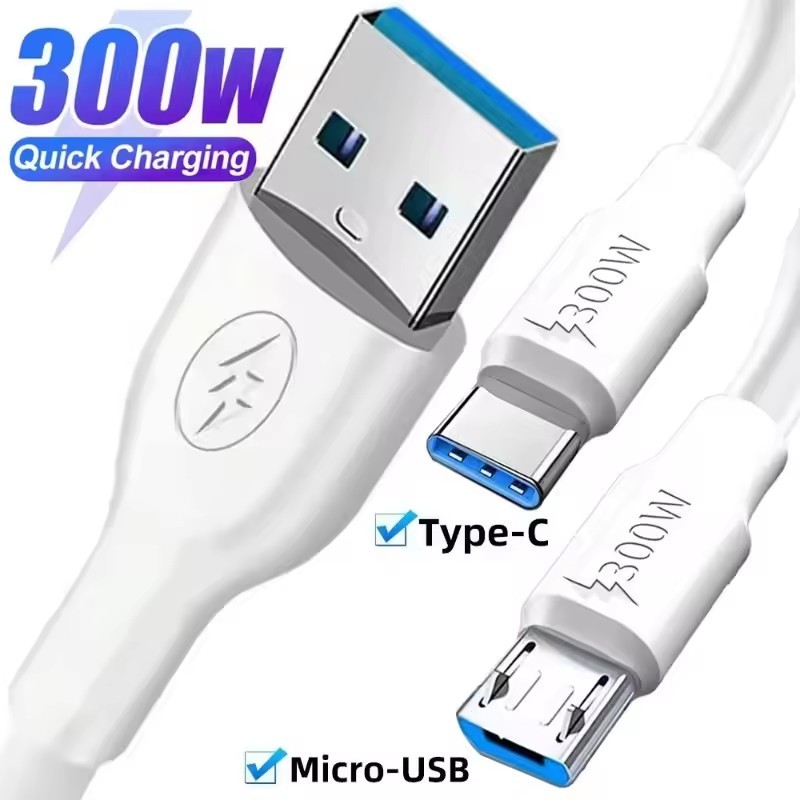 สาย Micro USB Type-C / ชาร์จเร็วสุด 300W - สายข้อมูล USB C หนาที่ทนทาน - สายเคเบิลข้อมูล PVC USB เป็น Type C Bold - Quick Charge TPE Type-C Wire -