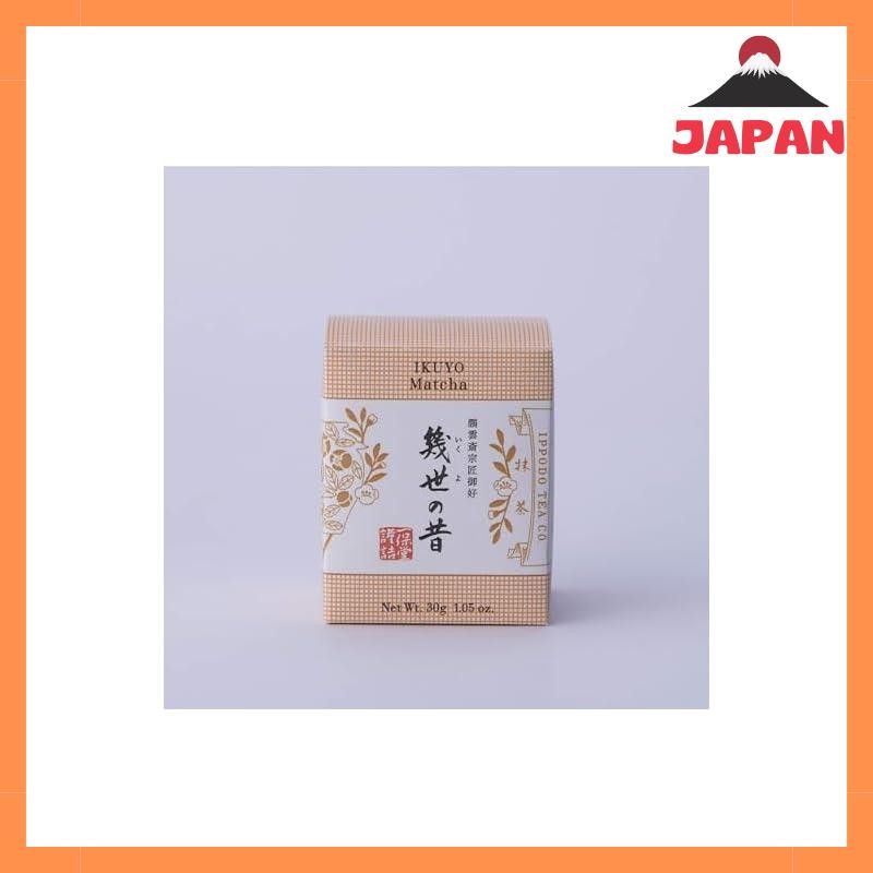 Matcha Ippodo Chaho Many generations ago 30g box | Japanese tea Kyoto Powder Powder