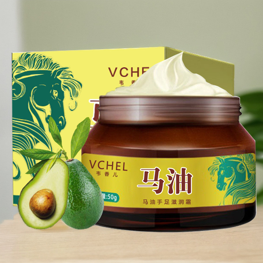Wei Xianger Ma Oil Moisturizing Cream ครีมม้าน้ำมันครีมป้องกันการแห้งแตกครีมซ่อมแซมรอยแตกครีมมือและเท้าครีมส้นแห้ง