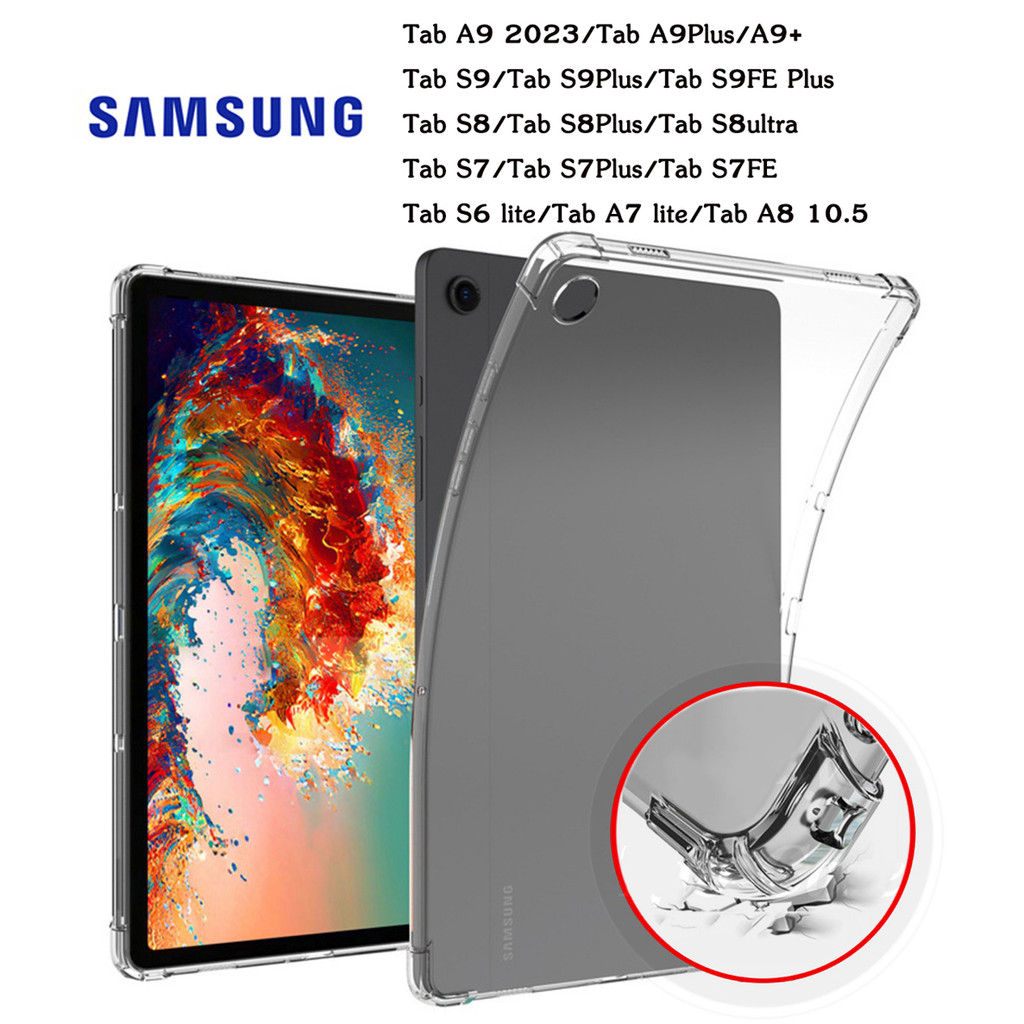 Tpu Soft Case For Samsung Galaxy Tab A9 8.7 A9Plus S7 S9 FE S6lite A7lite เคสใส กันกระแทก ซัมซุง แท็ป เอ9 8.7 /เอ9พลัส