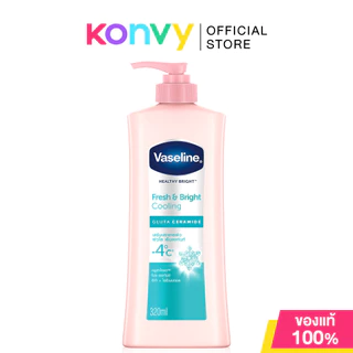 Vaseline Lotion วาสลีน โลชั่นบำรุงผิวกาย 320ml (Fresh & Bright/UV Extra Brightening/Deep Restore)