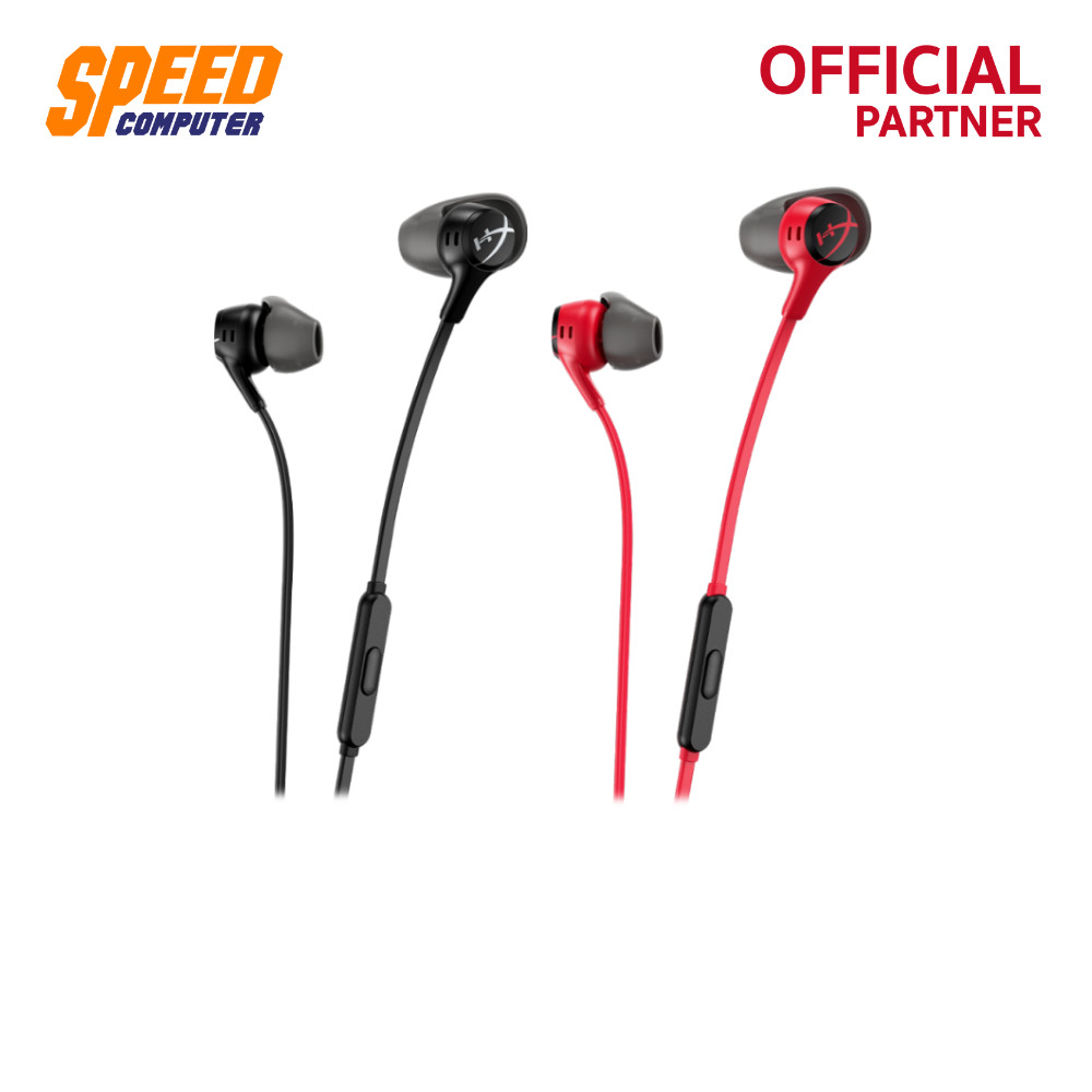 HYPERX CLOUD EARBUDS II GAMING HEADSET (หูฟังเกมมิ่ง)  | By Speed Computer