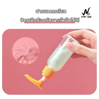 (6 ชิ้น/ชุดละ)ขวดใส่ของเหลว ขวดแยก 50ml ขวดสเปรย์ขนาดเล็ก ขวดสเปรย์แอลกอฮอล์ (พร้อมส่ง) G3098