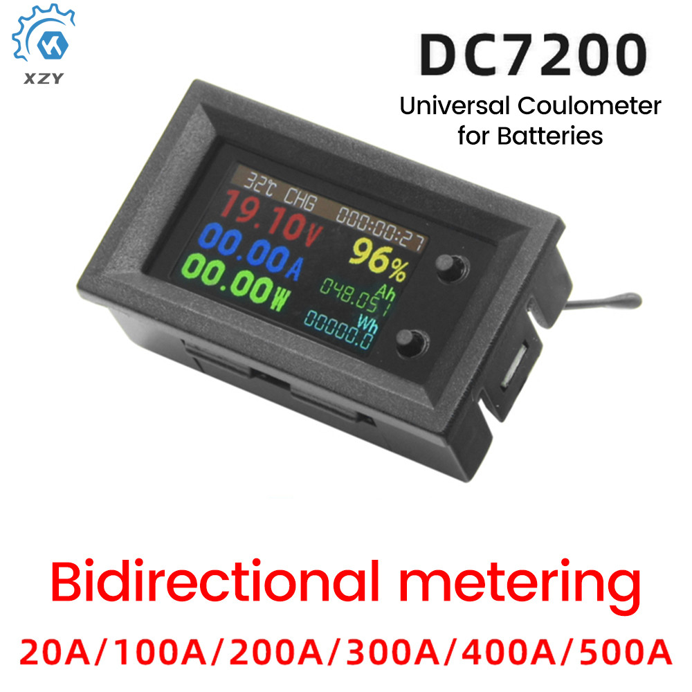 DC7200 DC7-200V 20A-500A 1.14 นิ้วหน้าจอสี Bidirectional Coulmb Meter 9-in-1 เครื่องทดสอบมัลติฟังก์ช