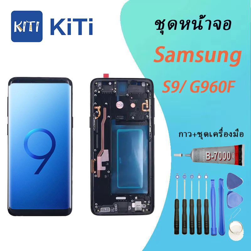 Samsung S9/G960F Lcd หน้าจอ จอ+ทัช ออปโป้ Samsung S9/G960F (OLED)