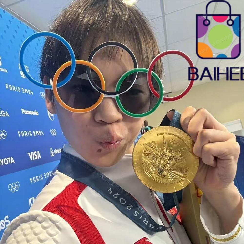 ไป๋เฮ แว่นตาห้าแหวนแว่นกันแดดโอลิมปิกสนุกและควาร์กี้นวนิยายน่ารักอุปกรณ์กิจกรรมกีฬาอุปกรณ์ประกอบฉากสําหรับผู้หญิงและผู้