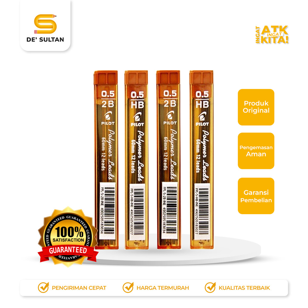 PILOT MECHANICAL PENCIL REFILL 2B 0.5mm (1 PACK/ 12TUBE)