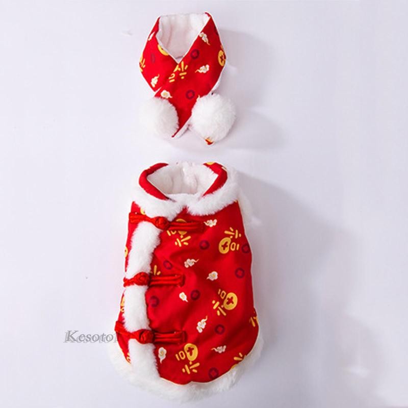 [Kesoto1] จีน Tang Cheongsam พร้อมผ้าพันคอชุดสภาพอากาศหนาวเย็นเสื้อผ้าสุนัขเสื้อหนาวสําหรับปาร์ตี้ธีม S รหัส