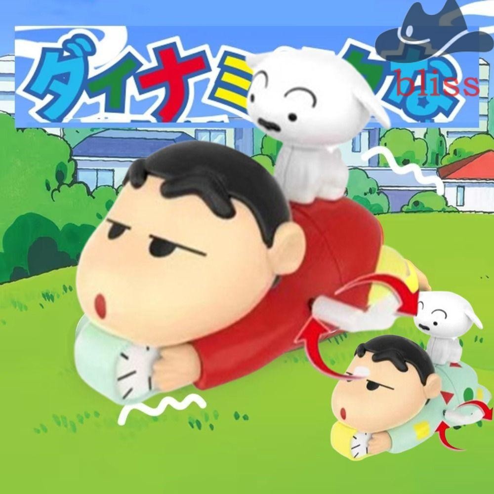 Bliss Crayon Shin-Chan Clockwork ของเล่น, Dynamic Life Series Dont ต้องการเพื่อรับอะนิเมะของเล่นไขลาน, Creative White Dog Interactive น่ารัก Clockwork รุ่นเด็ก/เด็กวัยหัดเดิน