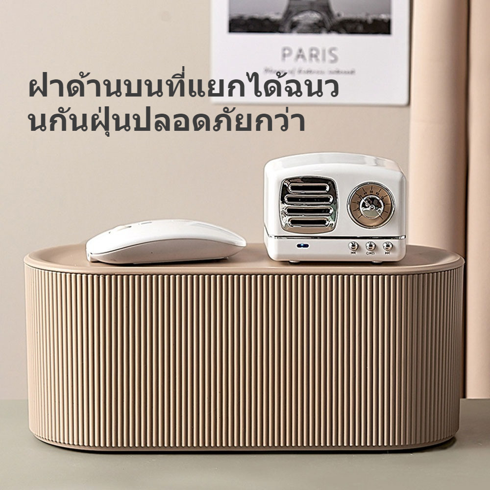 กล่องจัดระเบียบสายไฟ ปลั๊ก ขนาดใหญ่ จุได้เยอะ พร้อมฝาปิด สายไฟไม่พันกัน 2 แบบ 2 ไซส์ ใช้งานสะดวก สะอาด และปลอดภัย