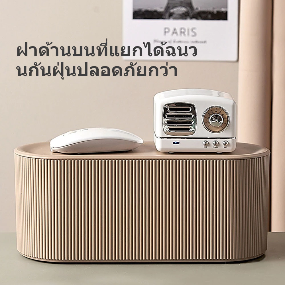 กล่องจัดระเบียบสายไฟ ปลั๊ก ขนาดใหญ่ จุได้เยอะ พร้อมฝาปิด สายไฟไม่พันกัน 2 แบบ 2 ไซส์ ใช้งานสะดวก สะอาด และปลอดภัย