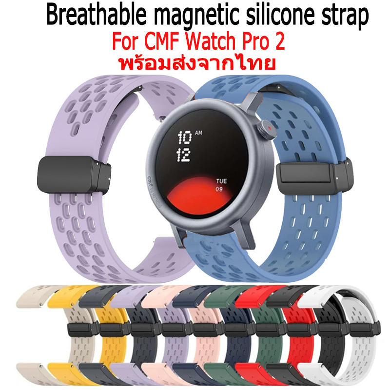 สายรัดแม่เหล็กซิลิโคน Hole สําหรับสายนักแสดง CMF Watch Pro 2